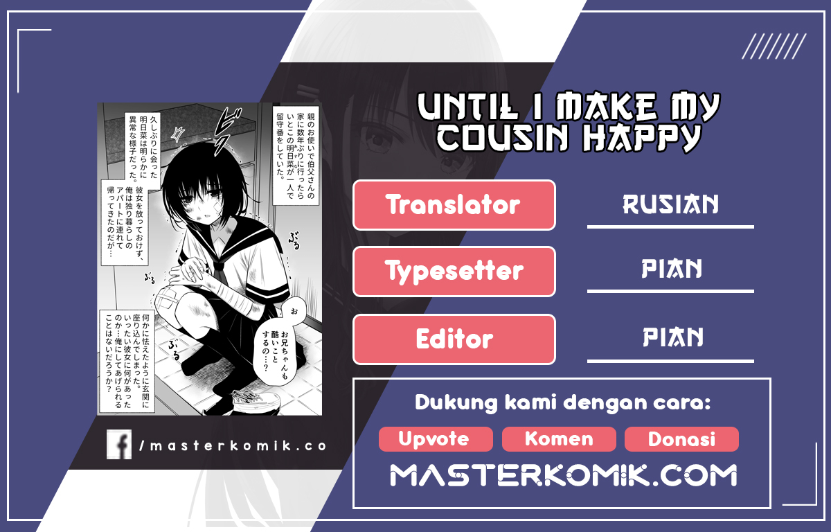 Until I Make My Cousin Happy Chapter 03 Gambar 1